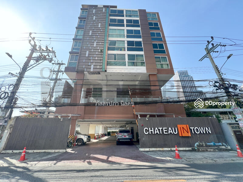 ขาย - Chateau In Town Phaholyothin 14 : ชาโตว์ อิน ทาวน์ พหลโยธิน 14, กรุงเทพ