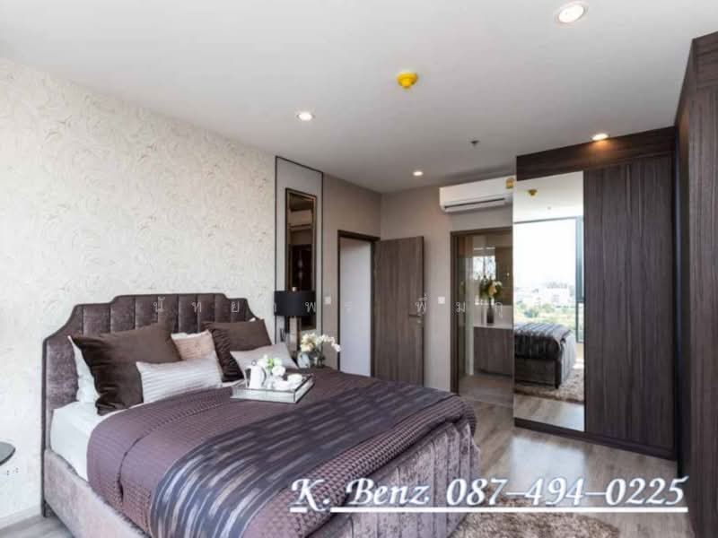 IDEO Mobi Sukhumvit 66 : ไอดีโอ โมบิ สุขุมวิท 66, กรุงเทพ, 2578 ซอยสุขุมวิท 66 ถนนสุขุมวิท, บางจาก, พระโขนง, กรุงเทพ, 81 ตร.ม., คอนโด ให้เช่า, โดย นัทยาพร พึ่มกุล (เบนซ์), 11716316 - DDproperty.com