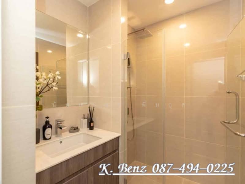 IDEO Mobi Sukhumvit 66 : ไอดีโอ โมบิ สุขุมวิท 66, กรุงเทพ, 2578 ซอยสุขุมวิท 66 ถนนสุขุมวิท, บางจาก, พระโขนง, กรุงเทพ, 81 ตร.ม., คอนโด ให้เช่า, โดย นัทยาพร พึ่มกุล (เบนซ์), 11716316 - DDproperty.com