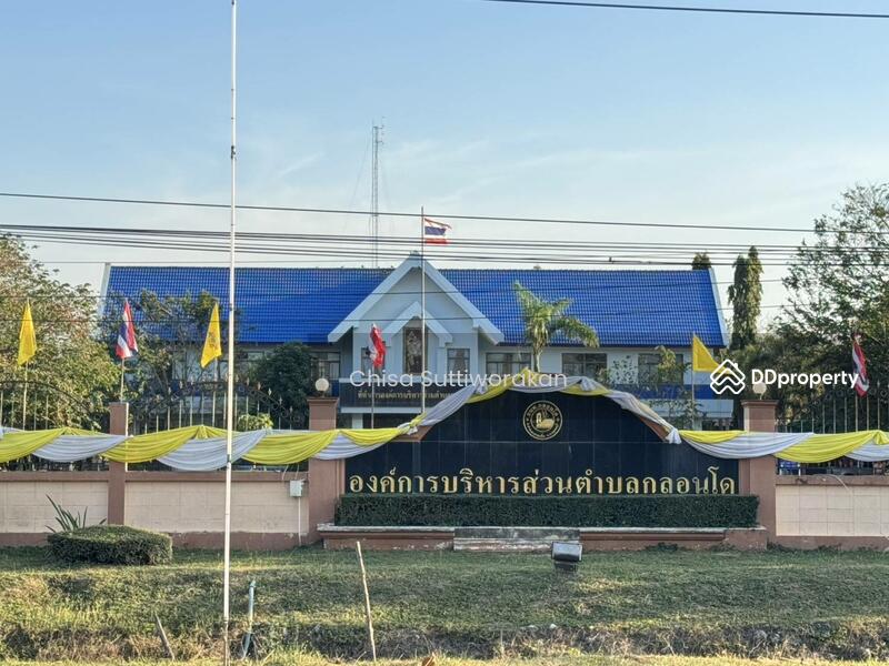 For Sale - ด่านมะขามเตี้ย, Kanchanaburi