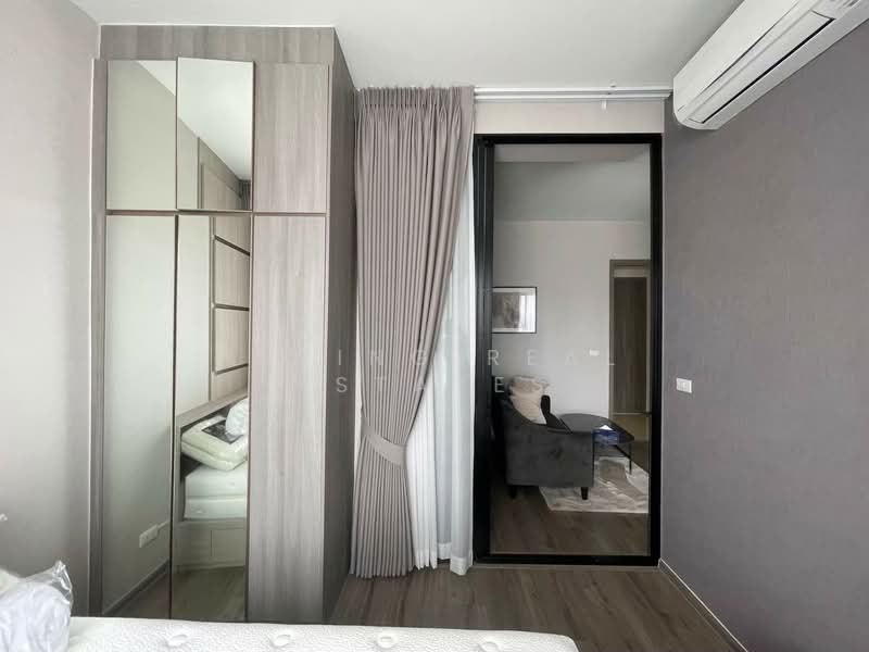 Knightsbridge Kaset-Society, Bangkok, 2034 Phahonyothin Road, Sena Nikhom, Chatuchak, Bangkok, 1 Bedroom, 34 sqm, Condo For Rent, by Living Real Estates, 11717027 - DDproperty.com