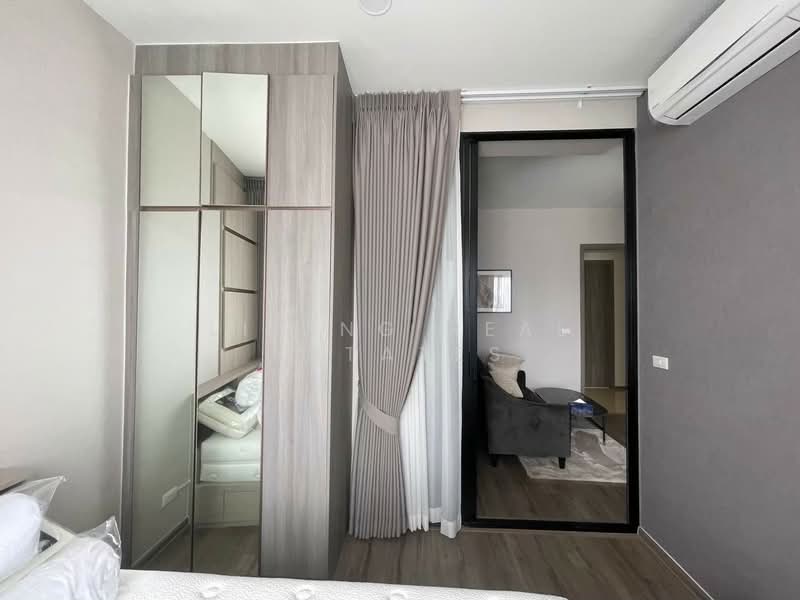 Knightsbridge Kaset-Society, Bangkok, 2034 Phahonyothin Road, Sena Nikhom, Chatuchak, Bangkok, 1 Bedroom, 34 sqm, Condo For Rent, by Living Real Estates, 11717027 - DDproperty.com
