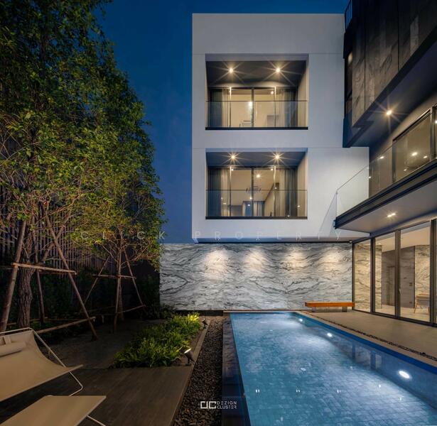 ขาย - Collection No.6, กรุงเทพ