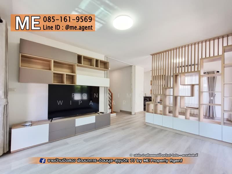 Pruksa Ville 73 Patthanakan, Bangkok, Soi Pattanakarn 38, Suan Luang, Bangkok, 3 Bedrooms, 135 sqm, Single Detached House For Rent, by Ponwimol Wipanarapai, 11717801 - DDproperty.com