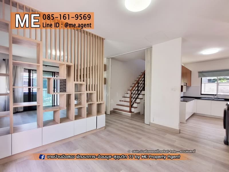 Pruksa Ville 73 Patthanakan, Bangkok, Soi Pattanakarn 38, Suan Luang, Bangkok, 3 Bedrooms, 135 sqm, Single Detached House For Rent, by Ponwimol Wipanarapai, 11717801 - DDproperty.com