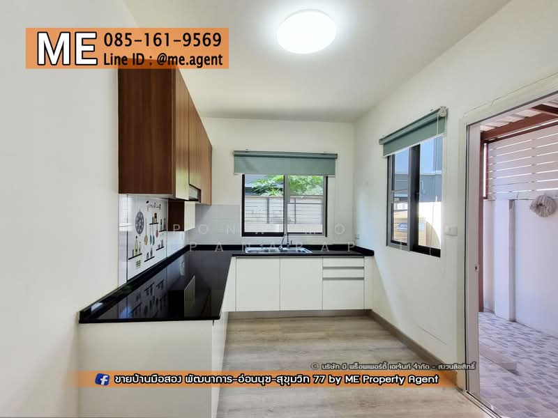 Pruksa Ville 73 Patthanakan, Bangkok, Soi Pattanakarn 38, Suan Luang, Bangkok, 3 Bedrooms, 135 sqm, Single Detached House For Rent, by Ponwimol Wipanarapai, 11717801 - DDproperty.com