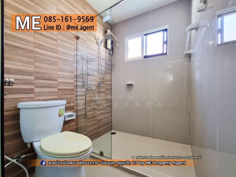 Pruksa Ville 73 Patthanakan, Bangkok, Soi Pattanakarn 38, Suan Luang, Bangkok, 3 Bedrooms, 135 sqm, Single Detached House For Rent, by Ponwimol Wipanarapai, 11717801 - DDproperty.com