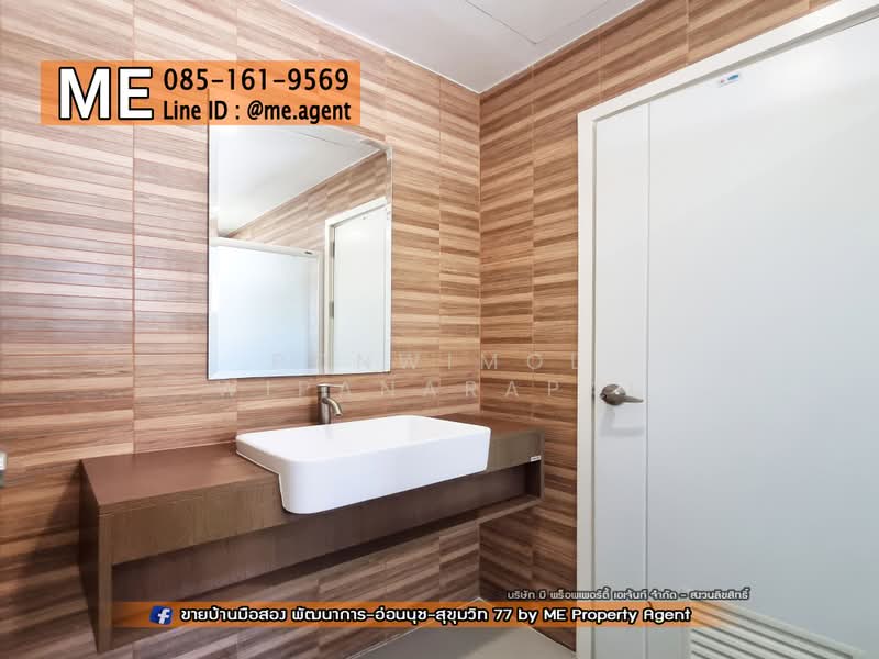 Pruksa Ville 73 Patthanakan, Bangkok, Soi Pattanakarn 38, Suan Luang, Bangkok, 3 Bedrooms, 135 sqm, Single Detached House For Rent, by Ponwimol Wipanarapai, 11717801 - DDproperty.com