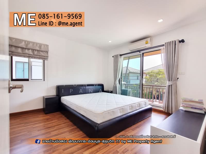 Pruksa Ville 73 Patthanakan, Bangkok, Soi Pattanakarn 38, Suan Luang, Bangkok, 3 Bedrooms, 135 sqm, Single Detached House For Rent, by Ponwimol Wipanarapai, 11717801 - DDproperty.com
