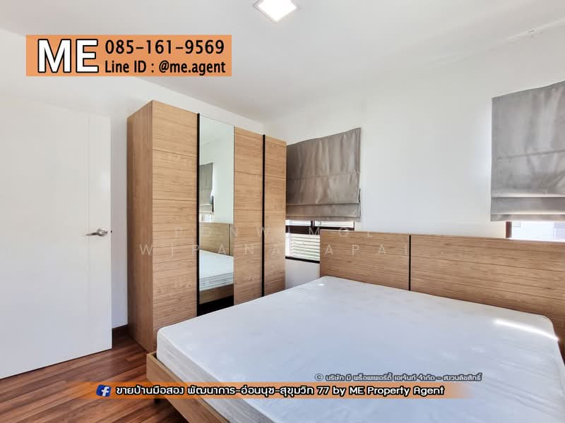 Pruksa Ville 73 Patthanakan, Bangkok, Soi Pattanakarn 38, Suan Luang, Bangkok, 3 Bedrooms, 135 sqm, Single Detached House For Rent, by Ponwimol Wipanarapai, 11717801 - DDproperty.com