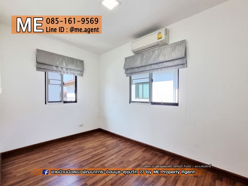 Pruksa Ville 73 Patthanakan, Bangkok, Soi Pattanakarn 38, Suan Luang, Bangkok, 3 Bedrooms, 135 sqm, Single Detached House For Rent, by Ponwimol Wipanarapai, 11717801 - DDproperty.com