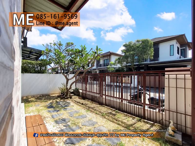 Pruksa Ville 73 Patthanakan : พฤกษาวิลล์ 73 พัฒนาการ, กรุงเทพ, ซอยพัฒนาการ 38, สวนหลวง, กรุงเทพ, 135 ตร.ม., บ้านเดี่ยว ให้เช่า, โดย Ponwimol Wipanarapai, 11717801 - DDproperty.com