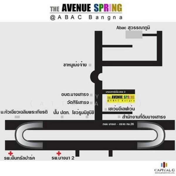For Sale - The Avenue Spring @ ABAC Bangna, Samut Prakan