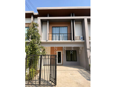 ขาย - เดอะ แกลอรี่ & เนเชอร่า เทรนด์ รัตนาธิเบศร์-ราชพฤกษ์, นนทบุรี