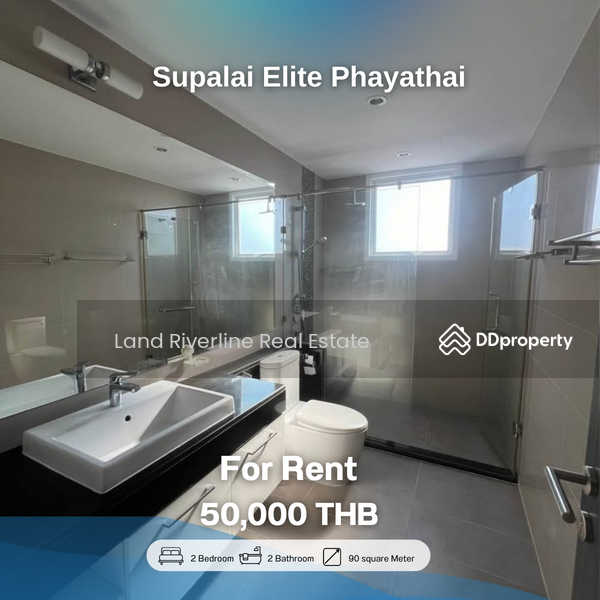 ให้เช่า - Supalai Elite Phayathai : ศุภาลัย เอลีท พญาไท, กรุงเทพ
