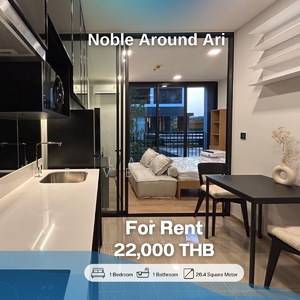For Rent - Noble Around Ari, Bangkok