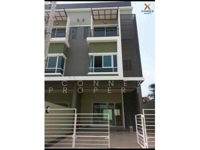 ขาย - Nalin Avenue 2 : นลิน อเวนิว 2, กรุงเทพ