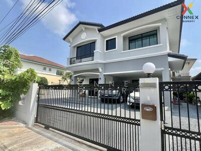 ขาย - Mantana Srinakarin - Bangna : มัณฑนา ศรีนครินทร์ - บางนา, สมุทรปราการ