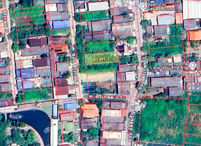 ขาย - ศิริเกษม3, กรุงเทพ