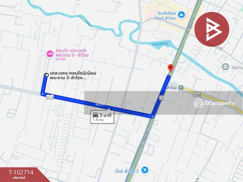 For Sale - The Cache Rama 3-Samrong, Samut Prakan