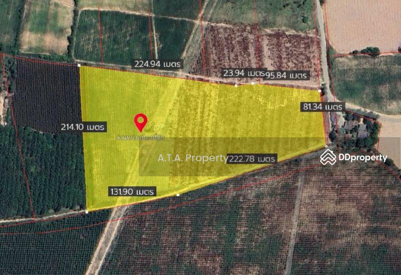 For Sale - Vacant land, Ban Bueng, Chonburi, Chon Buri