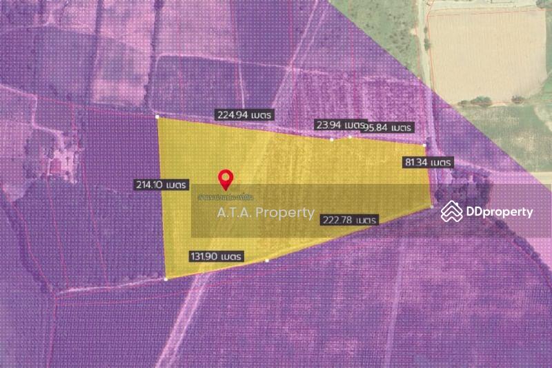 For Sale - Vacant land, Ban Bueng, Chonburi, Chon Buri