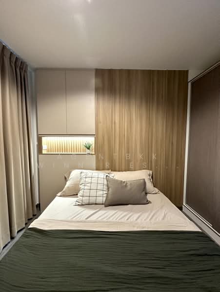 The Trust Condo @ BTS Erawan : เดอะ ทรัสต์ คอนโด แอท บีทีเอส เอราวัณ, สมุทรปราการ, 92 ถนนสุขุมวิท, ปากน้ำ, เมืองสมุทรปราการ, สมุทรปราการ, 30 ตร.ม., คอนโด ให้เช่า, โดย Agentbkk, 11720661 - DDproperty.com