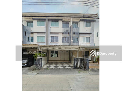 ขาย - Town Plus Thepharak : ทาวน์พลัส เทพารักษ์, สมุทรปราการ