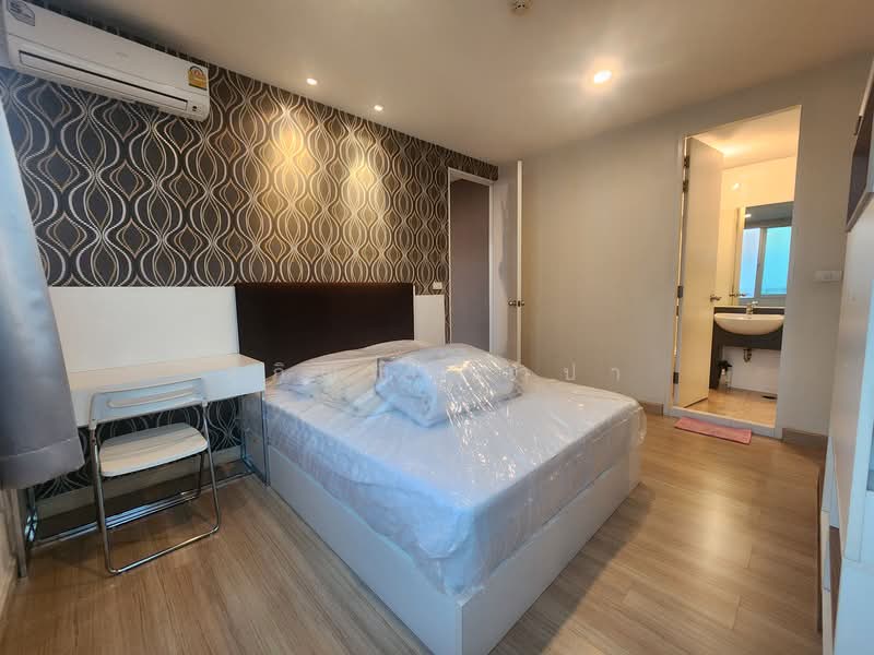 The Parkland Srinakarin Lakeside, Samut Prakan, 555 Lasalle Road, Bang Kaeo, Bang Plee, Samut Prakan, 1 Bedroom, 57 sqm, Condo For Sale, by สุภิญญา จำปา, 11720692 - DDproperty.com