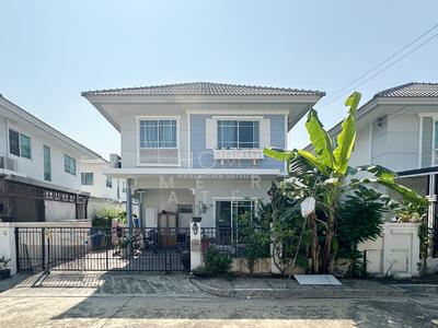 ขาย - Perfect Park Rama 5 – Bangyai : เพอร์เฟค พาร์ค พระราม 5 – บางใหญ่, นนทบุรี