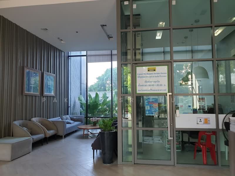 A Space Me Bangna : เอ สเปซ มี บางนา, สมุทรปราการ, ถนนบางนา-ตราด, บางพลีใหญ่, บางพลี, สมุทรปราการ, 25 ตร.ม., คอนโด ขาย, โดย Pakwan Srithut, 11720945 - DDproperty.com