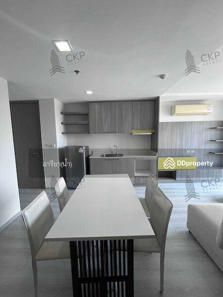 For Sale - Grene Chaengwattana, Nonthaburi