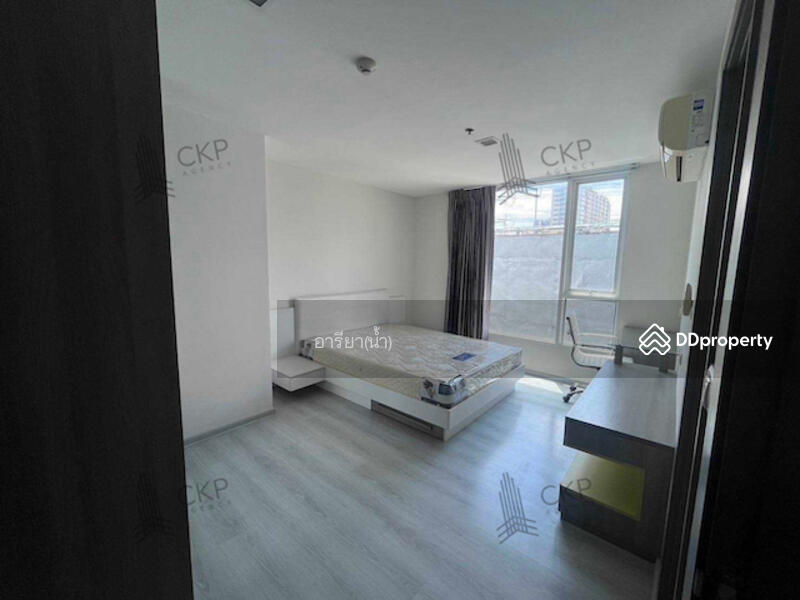 For Sale - Grene Chaengwattana, Nonthaburi