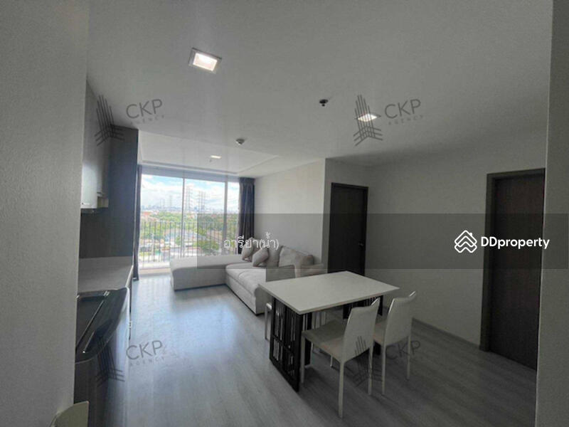 For Sale - Grene Chaengwattana, Nonthaburi
