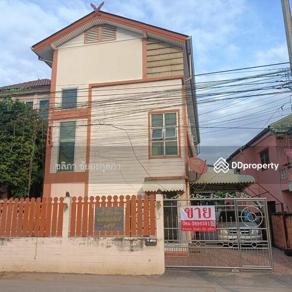 ขาย - ซอยรังสิต-นครนายก26, ปทุมธานี
