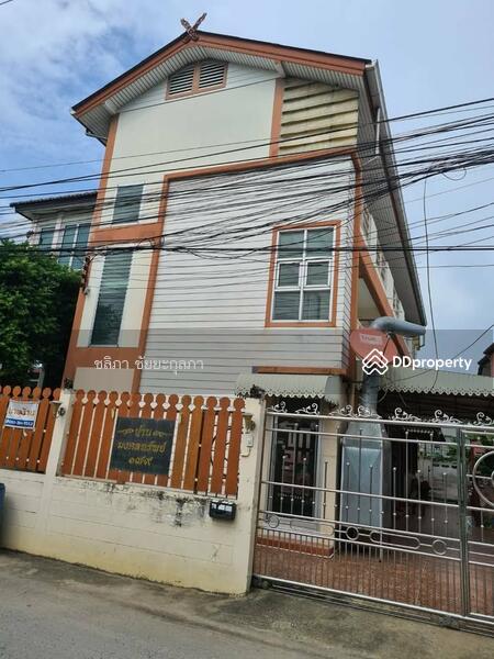 ขาย - ซอยรังสิต-นครนายก26, ปทุมธานี