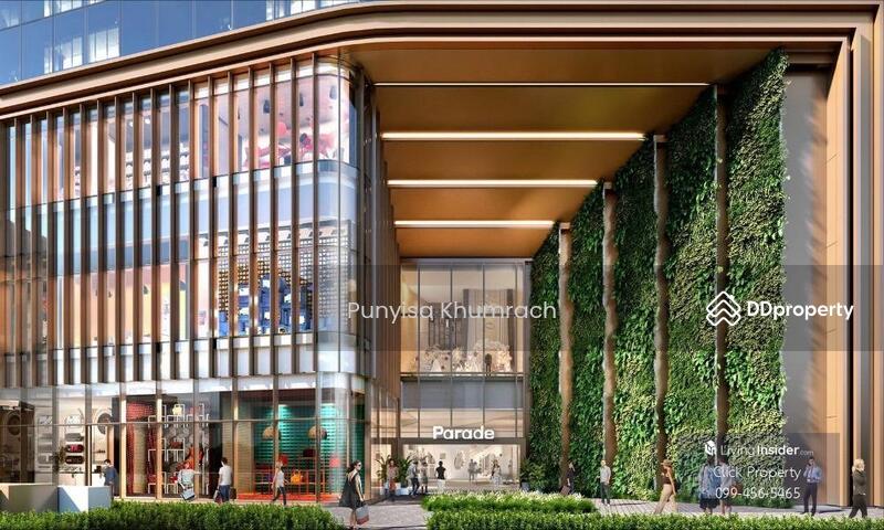 For Sale - One Bangkok, Bangkok