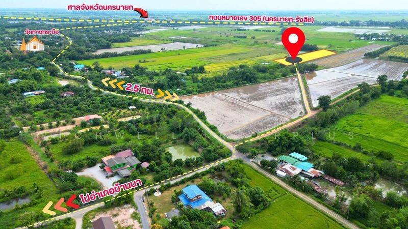 ขายที่ดินสด/ผ่อนบ้านนาเนื้อที่ 200 ตรว. วิวเขา วิวท้องทุงนา อากาศโล่งสบาย จ.นครนายก, นครนายก, อาษา, บ้านนา, นครนายก, 800 ตร.ม., ที่ดิน ขาย, โดย RICHWELL INTERPLUS, 11721490 - DDproperty.com