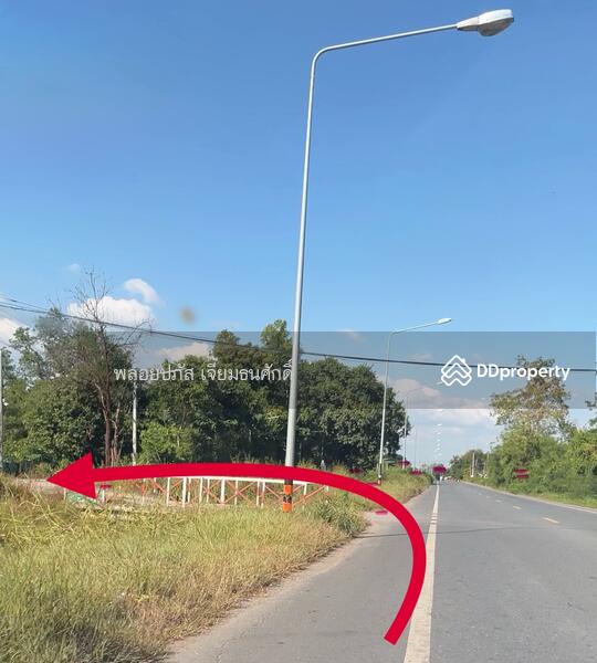 For Sale - ถนนร่องแซง, Saraburi