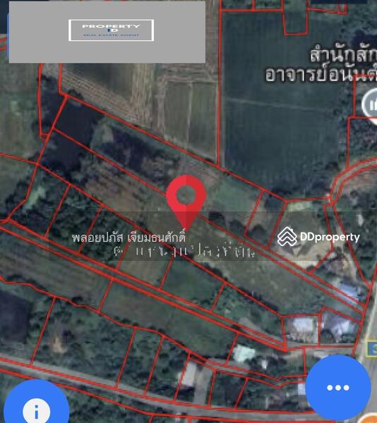 For Sale - ถนนร่องแซง, Saraburi