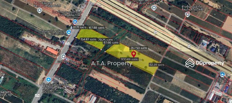For Sale - Beautiful land, Nikhom Phatthana, Rayong, Rayong