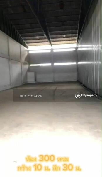 For Rent - Pruksa126 Thepharak-kingkaew, Samut Prakan