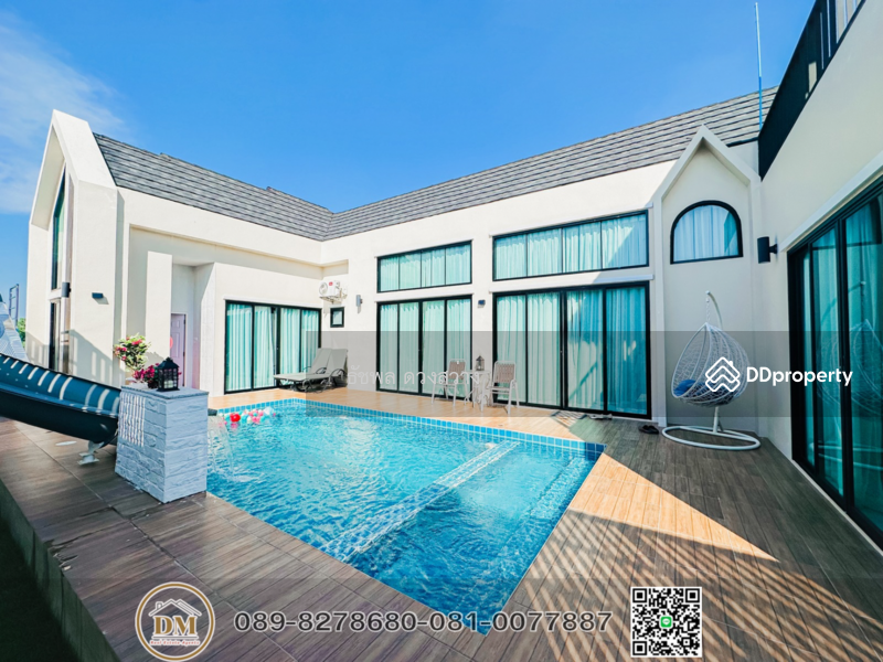 ขาย - พลู วิลล่า ชะอำ : Pool Villa Cha-am, เพชรบุรี