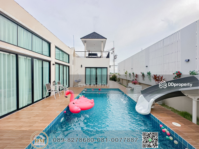 ขาย - พลู วิลล่า ชะอำ : Pool Villa Cha-am, เพชรบุรี