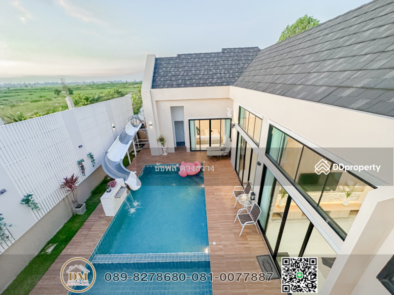 ขาย - พลู วิลล่า ชะอำ : Pool Villa Cha-am, เพชรบุรี