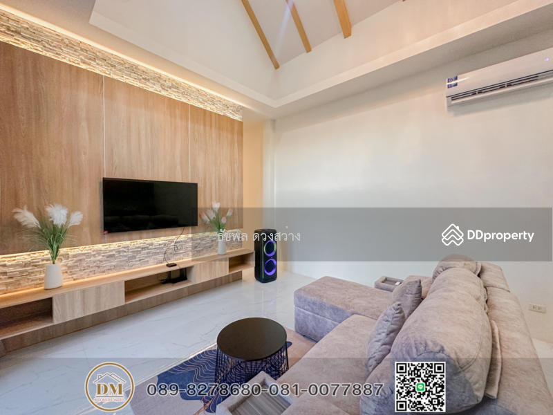 ขาย - พลู วิลล่า ชะอำ : Pool Villa Cha-am, เพชรบุรี