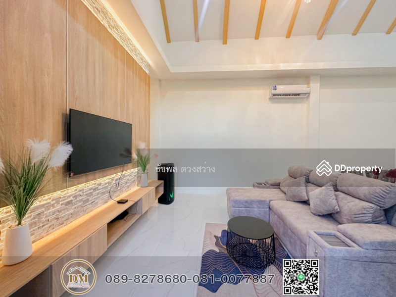 ขาย - พลู วิลล่า ชะอำ : Pool Villa Cha-am, เพชรบุรี