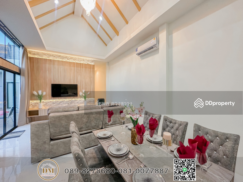 ขาย - พลู วิลล่า ชะอำ : Pool Villa Cha-am, เพชรบุรี