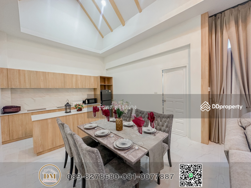 ขาย - พลู วิลล่า ชะอำ : Pool Villa Cha-am, เพชรบุรี