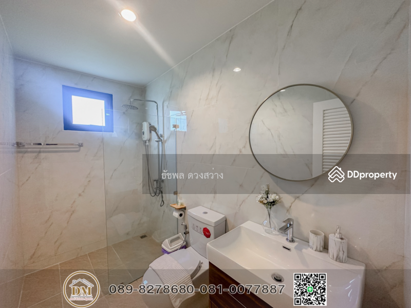 ขาย - พลู วิลล่า ชะอำ : Pool Villa Cha-am, เพชรบุรี